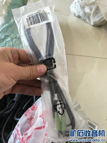 一分二原裝電源線、紅外燈與光纖接收器 聯(lián)想裝機(jī)與Discuz系統(tǒng)應(yīng)用解析
